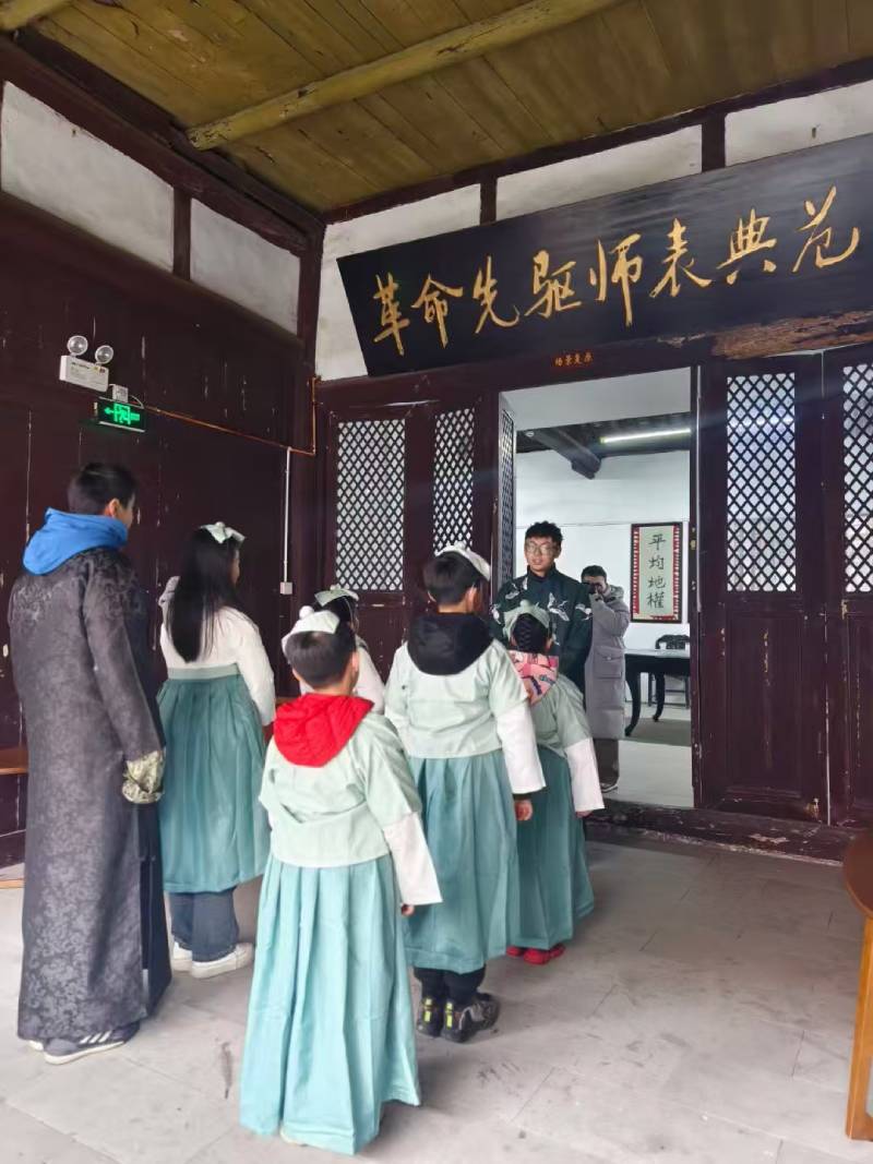 莱城区环保主题活动